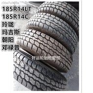 ∋185R14LT C second-hand 90% new tires Linglong/Magis/Chaoyang/Dunlop tire removal