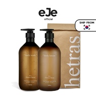[HETRAS] Hotel Therapy Body Wash & Body Lotion (7 Scents)