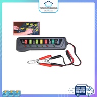 ValueProduct Car Battery Tester 12V 5A Pulse Repair LCD Battery Charger Car Motorcycle Agm Wet Lead 