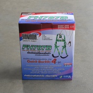 YAMADA รุ่น FH787B เข็มขัดเซฟตี้เต็มตัว พร้อมเชือกเซฟตี้เส้นเดี่ยวถักแบบพิเศษและตะขอขนาดใหญ่ เหนียว 