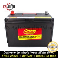 [cs auto] Century N120-7L 95D31L Marathoner Battery MF Genuine for Diesel Toyota Hilux Mitsubishi Tr