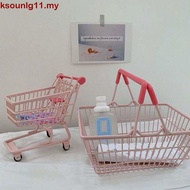 KSOUNLG11 Shopping Cart Storage, Metal Grocery Cart Mini Storage Basket, Portable Organizer Model Or