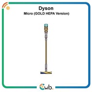 【原裝行貨】 Dyson Micro 1.5kg 最輕量 吸塵機 (金色HEPA版) SV33 HK$2,980
