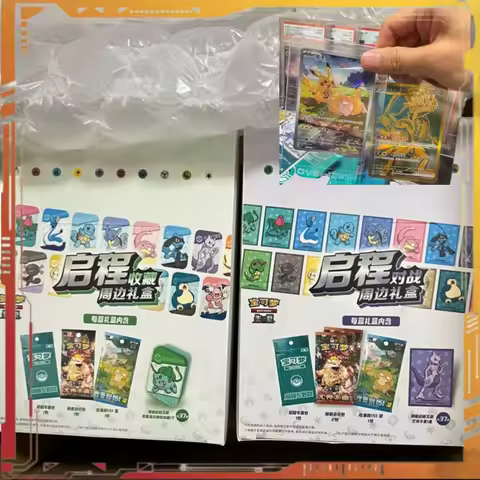 Genuine Trading PTCG Cards Departure Collecting Gift Box Scarlet & Violet Simplified Chinese Bulbasa