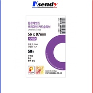 POPCORN GAMES Card Sleeves HARD 50ea ( Photocard Sleeves )