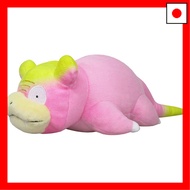 【Direct From Japan】San-Ei Boeki Pokemon ALL STAR COLLECTION Slowpoke (Galar Form) (S) W12 x D26 x H8
