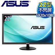 ASUS 華碩 VP228HE 22型 低藍光 不閃屏 液晶螢幕