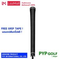 Golf Pride Tour Velvet 360 (Standard Size - Black - 50.0g - 60R) Grip กริ๊ปไม้กอล์ฟของแท้ 100% จำหน่