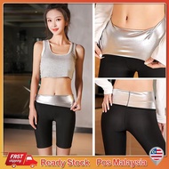 Fitness Weight Loss Sauna Sweat Pants Sweat Suit For Women Fast Sweating Track Suit Women Running Ex