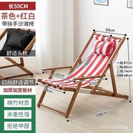 Balcony Winter Sun Lounger Chair Folding Chair Outdoor Beach Chair Camping Canvas Chair Home Balcony