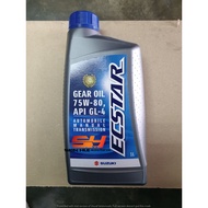 Suzuki 990H0-22010-001 Gear Oil 75w80 GL4 1L Genuine Part