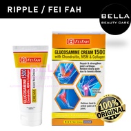 Ripple Fei Fah Glucosamine Cream 1500 Added Chondroitin MSM &amp; Collagen Relief Arthritis Ligaments Joint Muscle Pain