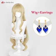 High Quality Fontaine Navia Cosplay Wig 95cm Linen Gold Wave Navia Wigs Heat Resistant Synthetic Hai