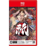 Nintendo Switch™2 NS2 Kunitsu-Gami: Path Of The Goddess (By ClaSsIC GaME )