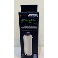 💕E Invoice 💕 Made in Italy Delonghi Delonghi Fully Automatic Coffee Machine Special Filter Element O