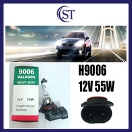 Universal Car Halogen Bulb H9006 12V55W BULB【READY STOCK】