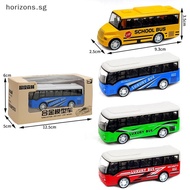 [B&T] High Imitation Bus Shape Ornaments High Quality Kids Gift Hobbies Alloy Bus Model Extended Bus