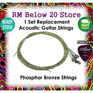 Phosphor Bronze 1 Set Replacement Acoustic/Kapok Guitar Strings Bright Tone Musical Instrument Accessories