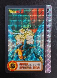 龍珠電影劇場版非賣品閃卡