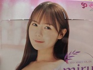 CJ Vol.134 miru