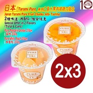 Tarami - Tarami [2種味道6杯組合優惠]PURE水果肉啫喱 蜜柑 + 白香桃 – 各3杯 x 270克-日本逹樂美果凍啫喱零食 [平行進口]