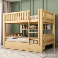 Upper Lower Bed Child Mother Bed Wooden Bed Two-Tier Bed Upper Lower Bed Double Bed Children's Bed B