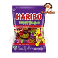 Haribo Gummy Candy Happy Grapes 80g