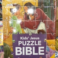 Kids Bible Puzzle - Bible Stories for children