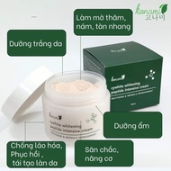 Kem Cấp Ẩm Nâng Cơ Trẻ Hóa Da Konami Cywhite Whitening Peptide Intensive Cream 50ml