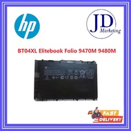 HP EliteBook Folio BT04XL BT04052XL-PL BA06 9470 9480 9480M 687945-001 HSTNN-I10C LAPTOP BATTERY
