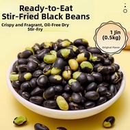 Crispy Salty Roasted Edamame Snack