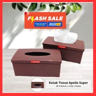 Tempat Tisu Panjang Tebal rotan