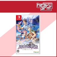 Switch The Legend of Nayuta Ad Astra (English/Chinese) * 那由多之軌跡 星之彼方 *