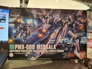 (黃埔聚寶坊B1b號舖門市現貨) HGUC 1/144 PMX-000 Messala