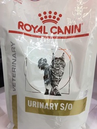 Hạt Thức Ăn Royal Canin Urinary Cho Mèo Sỏi Thận gói 1.5kg