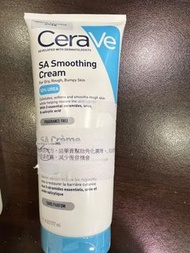 Cerave Sa smoothing cream