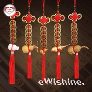 Feng Shui - 5 China Emperor's Coin Chain With Lucky Gourd & Fortune Knot (5 coins Hanging Thread)