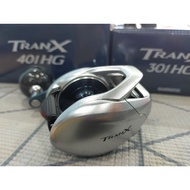 SHIMANO TRANX 301HG 401HG