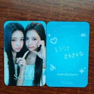 Hearts2hearts Photocard Hearts sorule Shampoo Endorsement