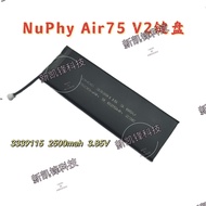 Bàn Phím Cơ Cấu Thấp NuPhy Air75 V1(96 V2)60HE Sử Dụng Pin Lithium 3339115 Phụ Kiện Kỹ Thuật Số Từ T
