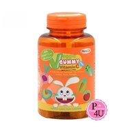 Maxxlife Veggie Gummy Vitamin C เวจจี้กัมมี่ กัมมี่วิตามินผัก กัมมี่วิตามินซี (ผลิตภัณฑ์เสริมอาหาร) 