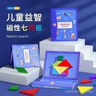 Magnetic Tangram 3 to 6 Years Old Children's Toys