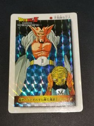 F1119-8 - 1994年 龍珠 PP [24] No.1078 軟閃 閃卡/閃咭