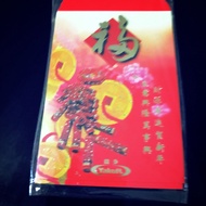 Ang Bao Red Packet from Yakult BNIB