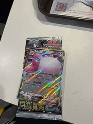 Pokémon card