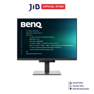 MONITOR (จอมอนิเตอร์) BENQ RD280U - 28.2 INCH IPS 4K 60Hz