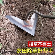 Tool Fertilization Monopoly Loose Soil Planting Vegetable Hoe Ditch Opening Handy Tool Pointed House