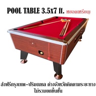 Pool Table 3.5*7 Feet Granite Floor (Coin Type)