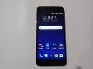 HTC Desire 10 Pro 5.5吋螢幕 4G/64G 安卓6.0系統 八核心4G LTE智慧型手機~P1