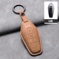 Suitable for New Chery icar03 Key Cover Chery Comfortable Home eq7 Car Key Cover Case Protective Buc